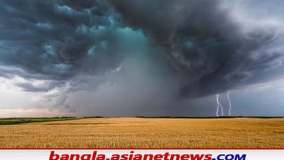 Cyclone: এক ‘জাওয়াদে’ রক্ষা নেই সঙ্গে দোসর ভরা কোটাল, কেন ফের সিঁদুরে মেঘ দেখছে হাওয়া অফিস