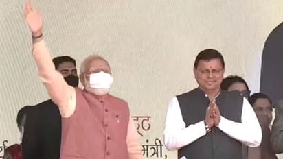 PM Modi का Haldwani दौरा आज, उत्तराखंड को देंगे 17,500 करोड़ की विकास योजनाओं की सौगात, जानिए क्या होगा खास