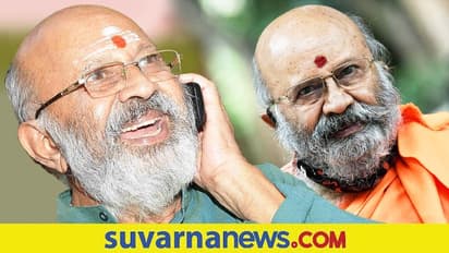 Shivaram Funeral: ಪೊಲೀಸ್​ ಗೌರವಗಳೊಂದಿಗೆ ಶಿವರಾಂ ಅಂತ್ಯಕ್ರಿಯೆ, ಯಾವಾಗ?ಎಲ್ಲಿ? ಇಲ್ಲಿದೆ ಮಾಹಿತಿ