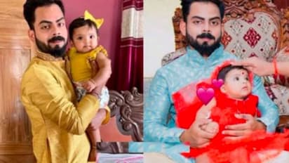 Fact Check: क्या Virat Kohli ने अपनी बेटी के साथ तस्वीर पोस्ट की, जानें क्या है वायरल पोस्ट का सच