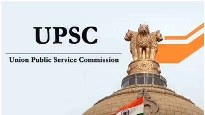 UPSC ESE Result 2020: ಎಂಜಿನಿಯರಿಂಗ್ ಸೇವೆಗಳ ಪರೀಕ್ಷೆಯ ರಿಸರ್ವ್ ಲಿಸ್ಟ್‌  ಬಿಡುಗಡೆ