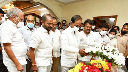 Konijeti Rosaiah Last rites: రేపు కొంపల్లిలో రోశయ్య అంత్యక్రియలు.. ప్రభుత్వ లాంఛనాలతో ఏర్పాట్లకు ఆదేశం..