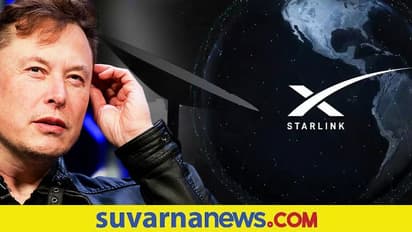 Geomagnetic Storm Hits Starlink: ಆಗಸದಿಂದ ಉದುರಿ ಬೀಳುತ್ತಿವೆ ಎಲಾನ್‌ ಮಸ್ಕ್‌ SpaceX ಉಪಗ್ರಹಗಳು!