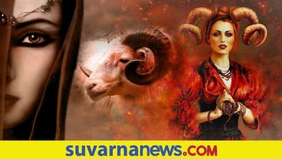 ಸಂಬಂಧದಲ್ಲಿ ಮೇಷ ರಾಶಿಯ ಮಹಿಳೆಯರು ಮಾಡುವ 8 ಸಾಮಾನ್ಯ ತಪ್ಪುಗಳು