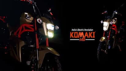 Komaki ला रही बेहद सस्ती इलेक्ट्रिक-क्रूजर बाइक, सिंगल चार्ज में देगी 250KM की रेंज