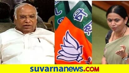 MLC Election: ರಾಜಕಾರಣದಲ್ಲಿ ಬಾಂಬ್ ಸಿಡಿಸಿದ ಲಕ್ಷ್ಮೀ, ಖರ್ಗೆಗೆ ಬಿಜೆಪಿ ಟ್ವೀಟ್ ಬಾಣ