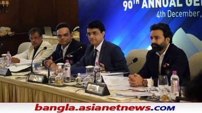 BCCI AGM: কলকাতার বুকে বিসিসিআই-এর ৯০তম বার্ষিক সভা, আটটি বড় সিদ্ধান্ত নিল বোর্ড