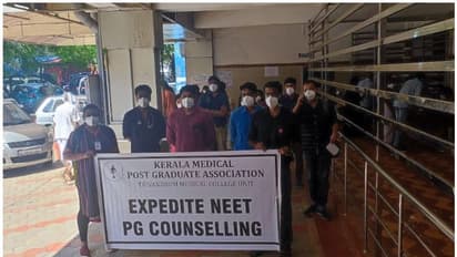Medical College : പിജി അലോട്ട്മെന്‍റ്; പി ജി ഡോക്ടർമാരുടെ അനിശ്ചിതകാല ഒ പി ബഹിഷ്കരണ സമരം തുടരുന്നു