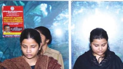 Marriage Fraud : ഭിന്നശേഷിക്കാരെ വിവാഹം കഴിച്ച് തട്ടിപ്പ്; സഹോദരിമാര്ക്ക് തടവും പിഴയും ശിക്ഷ