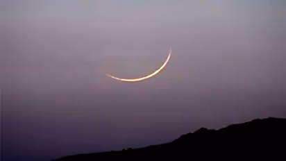 सौभाग्य और समृद्धि के लिए 5 दिसंबर की शाम को इस विधि से करें चंद्रमा की पूजा