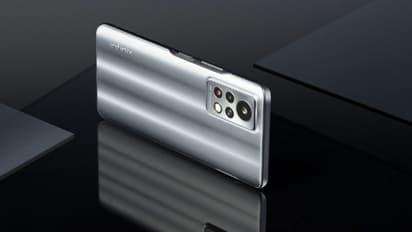 सबकी होश उड़ाने आ रहा शानदार कैमरे वाला धांसू Smartphone, कम कीमत में मिलेगा शानदार फीचर्स