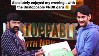 Mahesh Babu with Balakrishna బాలయ్య తో మహేష్... బ్లాక్ బస్టర్ ఎపిసోడ్ కి సిద్ధం కండి!