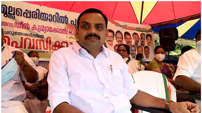 Mullaperiyar : 'മുല്ലപ്പെരിയാറില് ശാശ്വത പരിഹാരം വേണം'; ഉപവാസം അവസാനിപ്പിച്ച് ഡീന് കുര്യാക്കോസ്