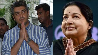 Ajith : ஜெயலலிதாவுக்கு அஞ்சலி செலுத்தவே இப்படி ஒரு அறிவிப்பை வெளியிட்டாரா அஜித்? - பேசுபொருளான ‘வலிமை’ பாடல்