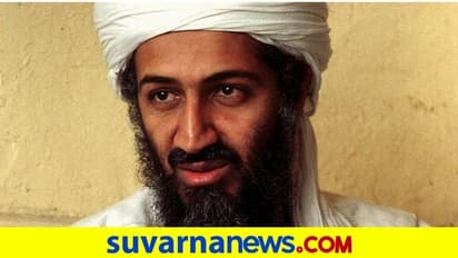 Thrilling Chapter: ಅಲ್ ಖೈದಾದ ಮೈಸೂರಿನ ನಂಟು- ಅಬು ಜುಬೈದಾ