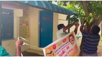 Corona vaccine: தடுப்பூசி பேனரில் மோடி படம் எங்கே..? கருணாநிதி, ஸ்டாலின் பேனரை தூக்கி எறிந்த பாஜகவினர்..!