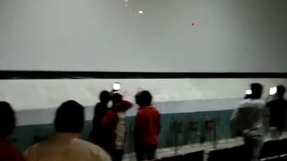 Akhanda Movie : అఖండ ప్రదర్శిస్తున్న థియేటర్లో అగ్నిప్రమాదం (వీడియో)