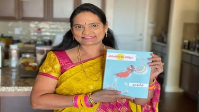 చీకట్లను చీల్చుకు వచ్చిన “వెనుతిరగని వెన్నెల”