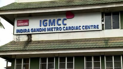 K Sudhakaran : കെ പി സാജു ഇന്ദിരാഗാന്ധി ആശുപത്രി പ്രസിഡണ്ട്;ഡയറക്ടർ ബോർ‍ഡിന്റെ കാലാവധി മൂന്ന് വർഷം