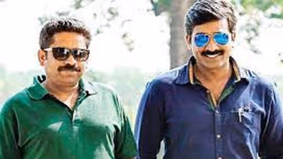 Vijaysethupathi :யுவனின் சேனல்: விஜய் சேதுபதியின் மூவி ; மாஸ் அப்டேட் வெளியிட்ட மக்கள் செல்வன்