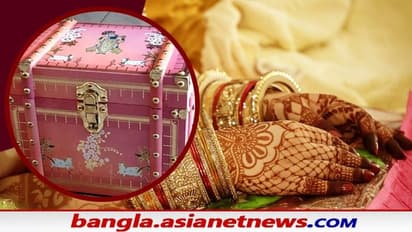 Precious Wedding Cards: তাক লাগান ৪ কেজির বিয়ের কার্ড, রাজকীয় বিয়ের আসর উধম প্যালেসে