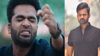 శింబుకి నిరాశే.. తేజు ఫ్యాన్స్ కి కిక్కిచ్చే న్యూస్, గీతా ఆర్ట్స్ చేతుల్లోకి 'మానాడు'?