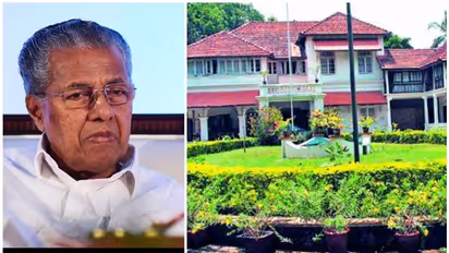 Cliff House : മുഖ്യമന്ത്രിയുടെ ഔദ്യോഗിക വസതിയായ ക്ലിഫ് ഹൗസിന്റെ സുരക്ഷ വർദ്ധിപ്പിക്കാൻ തീരുമാനം