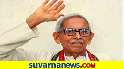 RSS Leader Passes Away : ಬಿಜೆಪಿ ಭೀಷ್ಮ ಉರಿಮಜಲು ರಾಮ್ ಭಟ್ ನಿಧನ
