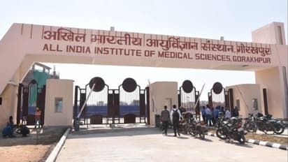 AIIMS Madurai Recruitment 2022 : மதுரை எய்ம்ஸ் மருத்துவமணையில் பணிவாய்ப்பு! - 94 காலிப் பணியிடங்கள் அறிவிப்பு