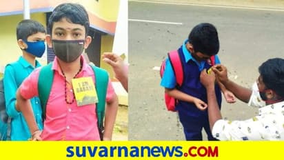 'I am Babri' Badges: ಕೇರಳದ ಶಾಲಾ ಮಕ್ಕಳ ಎದೆ ಮೇಲೆ ನಾನು ಬಾಬ್ರಿ ಬ್ಯಾಡ್ಜ್‌!