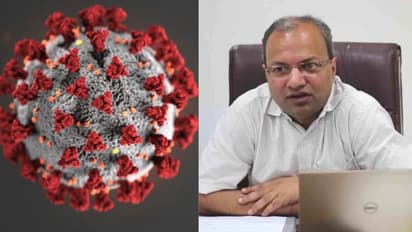 Corona : கொரோனா 3வது அலை நிச்சயம்.. அடித்து சொல்லும் ஐஐடி பேராசிரியர்..