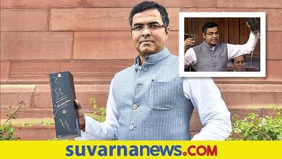 Liquor Kick in Parliament: : ಸಂಸತ್ನಲ್ಲಿ ಗುಂಡಿನ ಗಮ್ಮತ್ತು... ಮದ್ಯದ ಬಾಟಲ್ ಅಲ್ಲಾಡಿಸಿದ ಬಿಜೆಪಿ ಎಂಪಿ