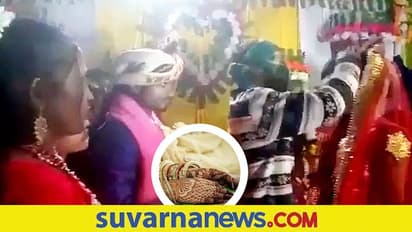 Viral video: ಮದುವೆ ಮನೆಗೆ ನುಗ್ಗಿ ವಧುವಿಗೆ ಸಿಂಧೂರವಿಟ್ಟ ಹುಚ್ಚು ಪ್ರೇಮಿ