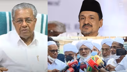 Waqaf : വഖഫ് വിഷയത്തിൽ സമസ്തയെ അനുനയിപ്പിച്ച്  സർക്കാർ, ബില്ലിൽ വിശദമായ ചർച്ചയെന്ന് ഉറപ്പ്