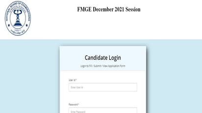 FMGE Admit Card: जिन कैंडिडेट्स को नहीं मिला एडमिट कार्ड वो ऐसे कर सकते हैं संपर्क, क्यों होता है ये एग्जाम
