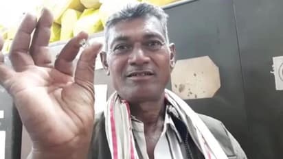 Diamond: రాత్రికి రాత్రే లక్షాధికారి అయిన గని కార్మికుడు!