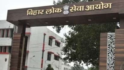 BPSC Exam Postponed: बिहार पब्लिक सर्विस कमीशन ने स्थगित की प्रारंभिक परीक्षा, जानें कब आएगी नई डेट