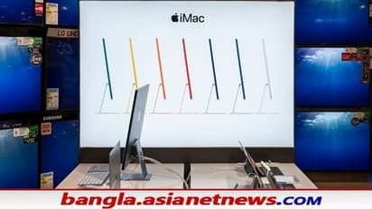 MacBook Pro: এক নয় একাধিক সমস্যা রয়েছে ম্যাক বুক প্রো-এর মডেলগুলোতে, অভিযোগ ব্যবহারকারীদের