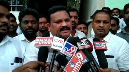 చీరేస్తానంటూ ఎంపీడీవోకు వైసీపీ నేత వార్నింగ్.. క్షమాపణలు చెప్పిన ఎమ్మెల్యే