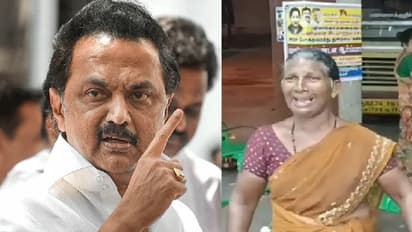 CMStain : பேருந்தில் இருந்து இறக்கிவிடப்பட்ட மீனவ மூதாட்டி… நடத்துநரின் செயலுக்கு மு.க.ஸ்டாலின் கண்டனம்!!