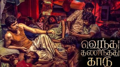 Simbu : சிம்புவின் ‘வெந்து தணிந்தது காடு’ படத்துக்காக இணைந்த ‘எந்திரன்’ காம்போ - வெளியானது வேற மாறி அப்டேட்