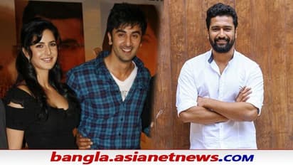 Vicky-Katrina Wedding: ২০১৮-তেই একসঙ্গে অভিনয়ের সুযোগ ভিকি ও ক্যাটের, বাধা ছিলেন রনবীর