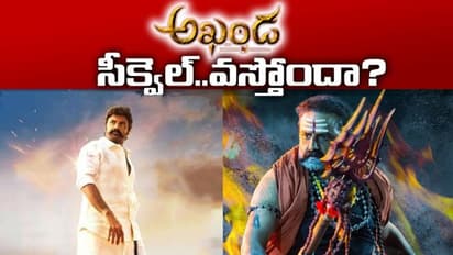 Akhanda:‘అఖండ’కు సీక్వెల్ , అవన్నీ చూపిస్తారట,వాళ్లలో భయం
