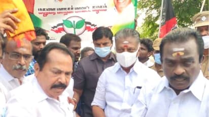 OPS vs EPS : அதிமுக பொதுக் குழுவில் 23 தீர்மானங்கள்..! ஒப்புதலுக்காக ஓபிஎஸ்யிடம் ஒப்படைத்த அலுவலக நிர்வாகிகள்