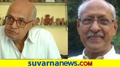 Jnanapeeta Award : ಗೋವಾದ ದಾಮೋದರ, ಅಸ್ಸಾಂನ ನೀಲಮಣಿಗೆ ಜ್ಞಾನಪೀಠ