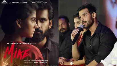 Mike : അനശ്വര രാജൻ ചിത്രം 'മൈക്കി'ന്റെ ഫസ്റ്റ് ലുക്ക് പുറത്തുവിട്ട് നടൻ ജോണ് അബ്രഹാം