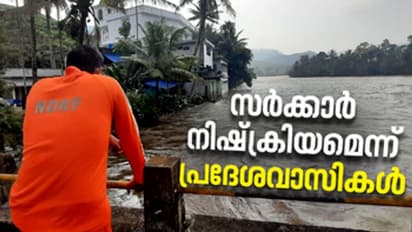 Mullaperiyar Dam : അര്‍ദ്ധരാത്രിയിലെ തുറക്കല്‍ ; സുപ്രീം കോടതിയില്‍ കാണാമെന്ന് കേരളം