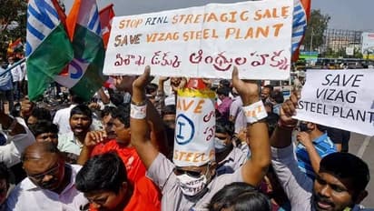 రేపు ఆంధ్రప్రదేశ్లో స్కూళ్లు, కాలేజీలు బంద్.. ఎందుకో తెలుసా?