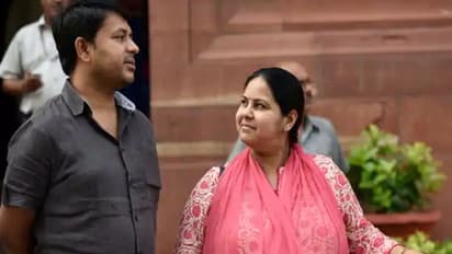 तेजस्वी यादव बनने जा रहे दूल्हा, जानें लालू की सभी बेटियों का किनसे हुआ है ब्याह, कोई पायलट तो कोई है राजनेता