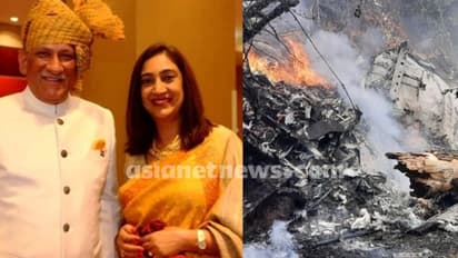 Bipin Rawat : ജന. ബിപിൻ റാവത്തിന്റെയും ഭാര്യയുടെയും നില ഗുരുതരം, അപകടം ലാൻഡിംഗിന് മുമ്പ്
